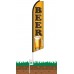 Beer Swooper Feather Flag