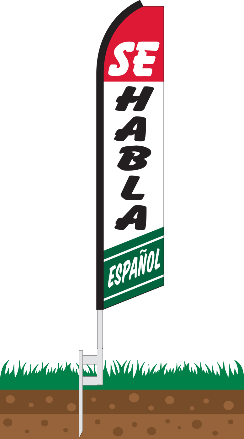 Complete 15' Se Habla Espanol We Speak Spanish Kit Swooper Feather Sign Flag 